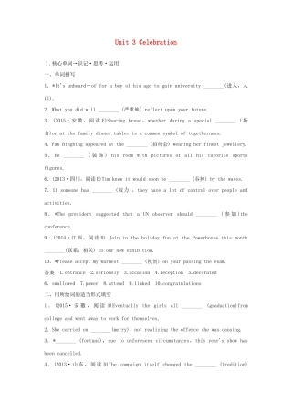 高考英语一轮复习 Unit 3 Celebration教学案 北师大版必修1-北师大版高三必修1英语教学案