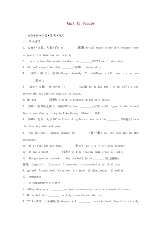 高考英语一轮复习 Unit 13 People教学案 北师大版必修5-北师大版高三必修5英语教学案