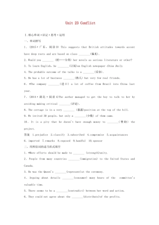 高考英语一轮复习 Unit 23 Conflict教学案 北师大版选修8-北师大版高三选修8英语教学案