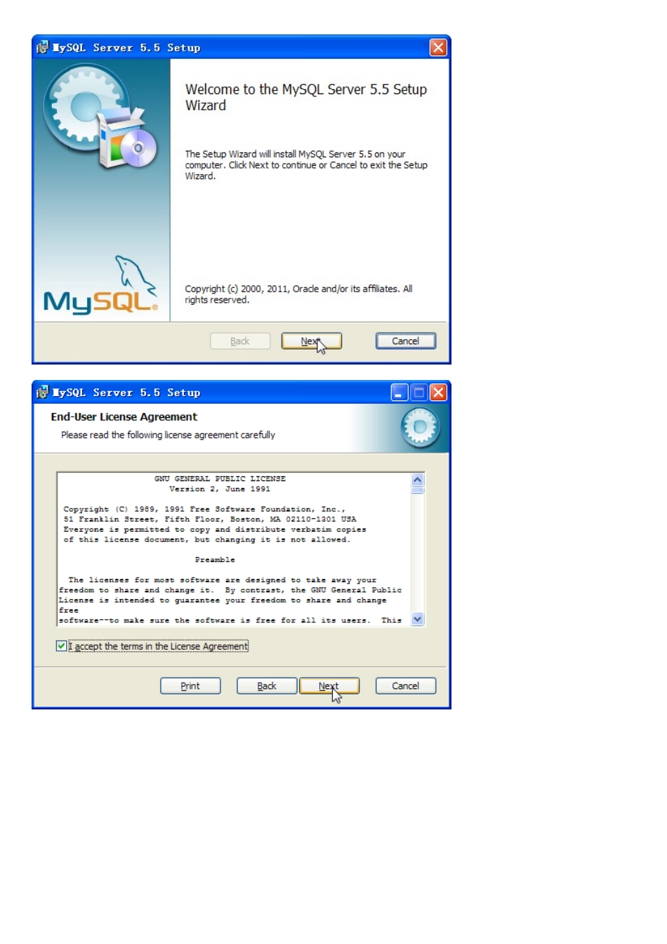 数据库入门学习_第2页