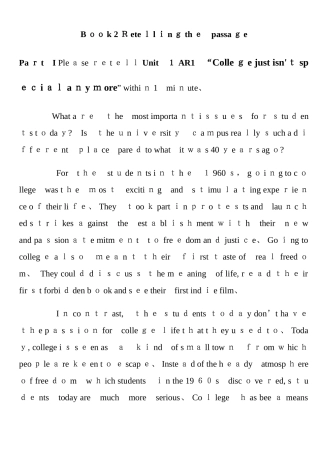 新标准大学英二Summary课文概括II级口语试题PartI