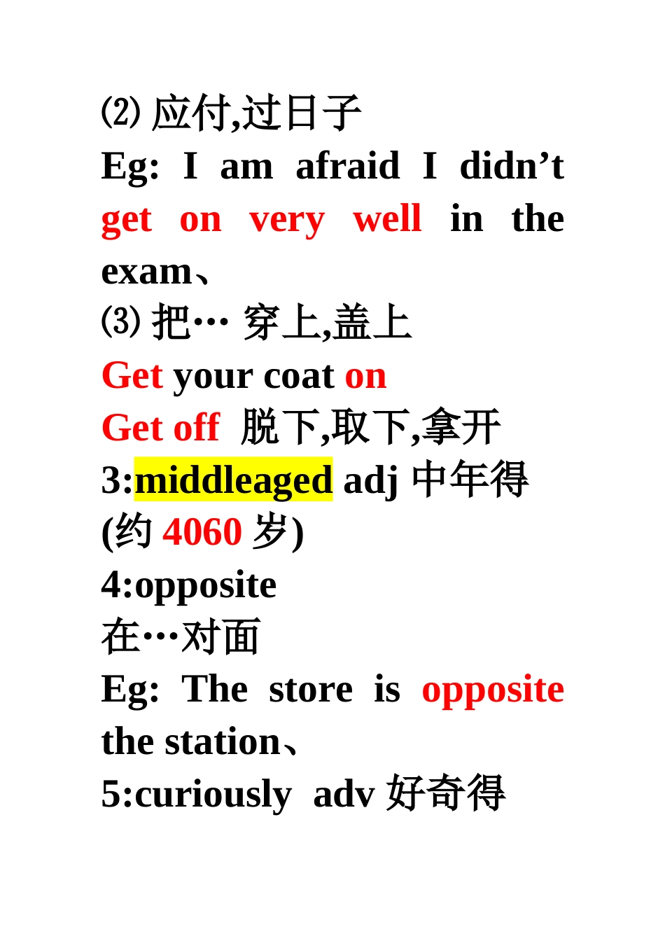 新概念英语第一册第141课课件_第2页