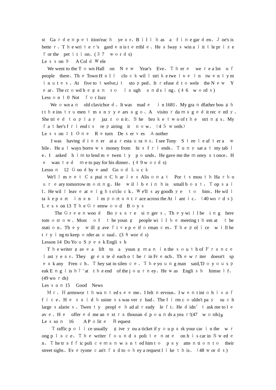 新概念英语第二册_课后摘要写作及选择答案_第2页