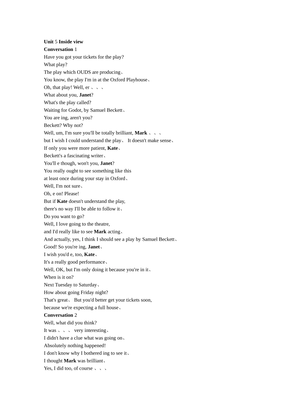 新视界大学英语视听说教程2_Unit5_第1页