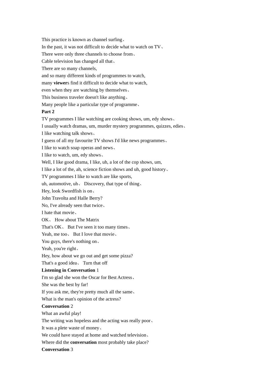 新视界大学英语视听说教程2_Unit5_第3页