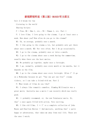 新视野视听说B1U2-听力原文