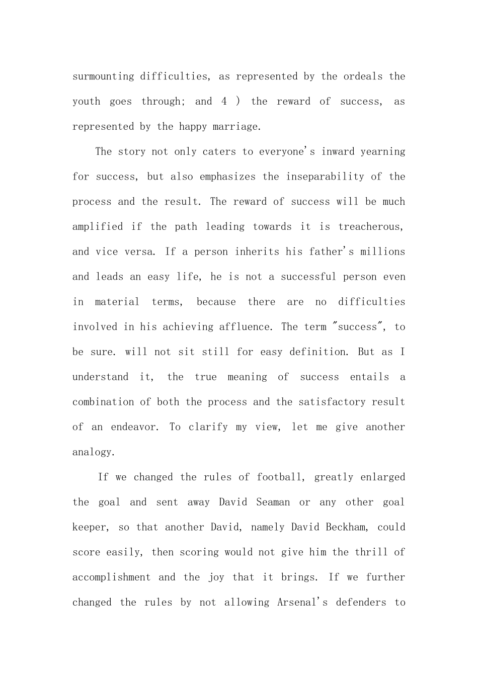 施工员工作计划优秀范文两篇_第2页