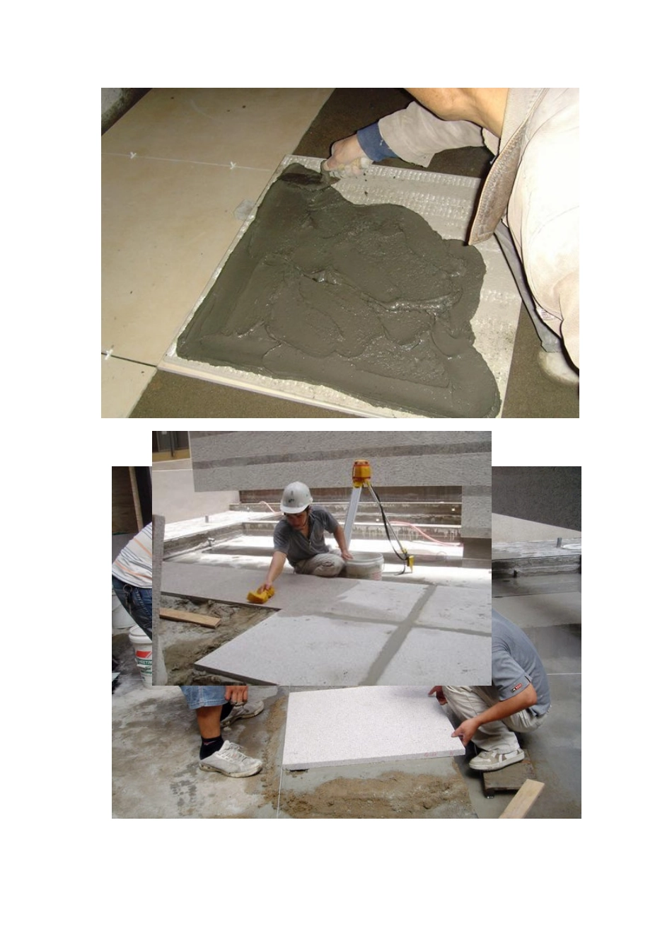 无障碍坡道工程做法及施工方案_第3页