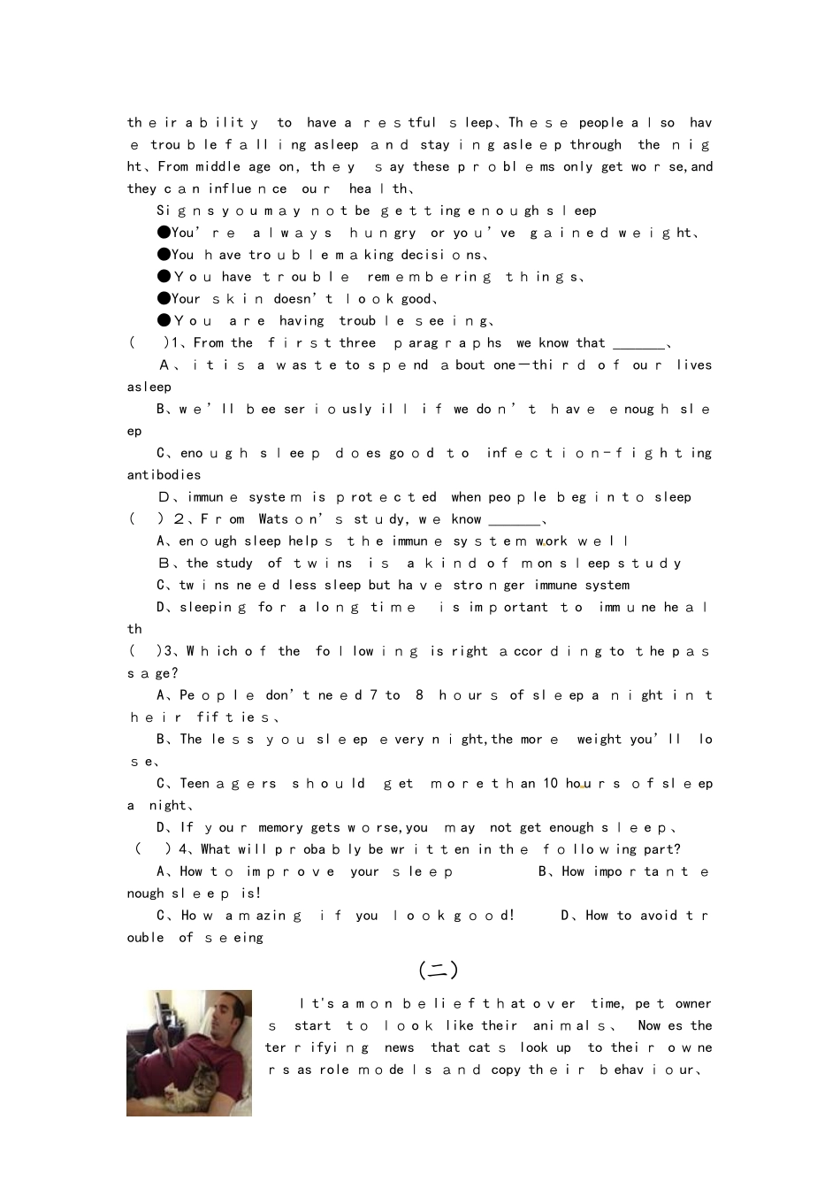 日常生活类阅读理解专训（含答案）_第2页