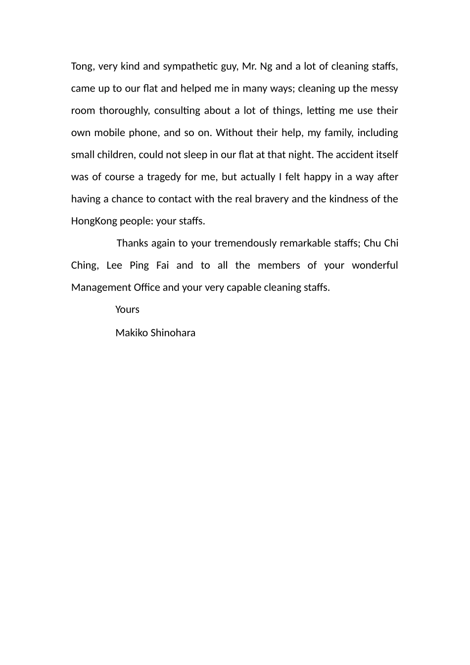 最新英文表扬信_第2页