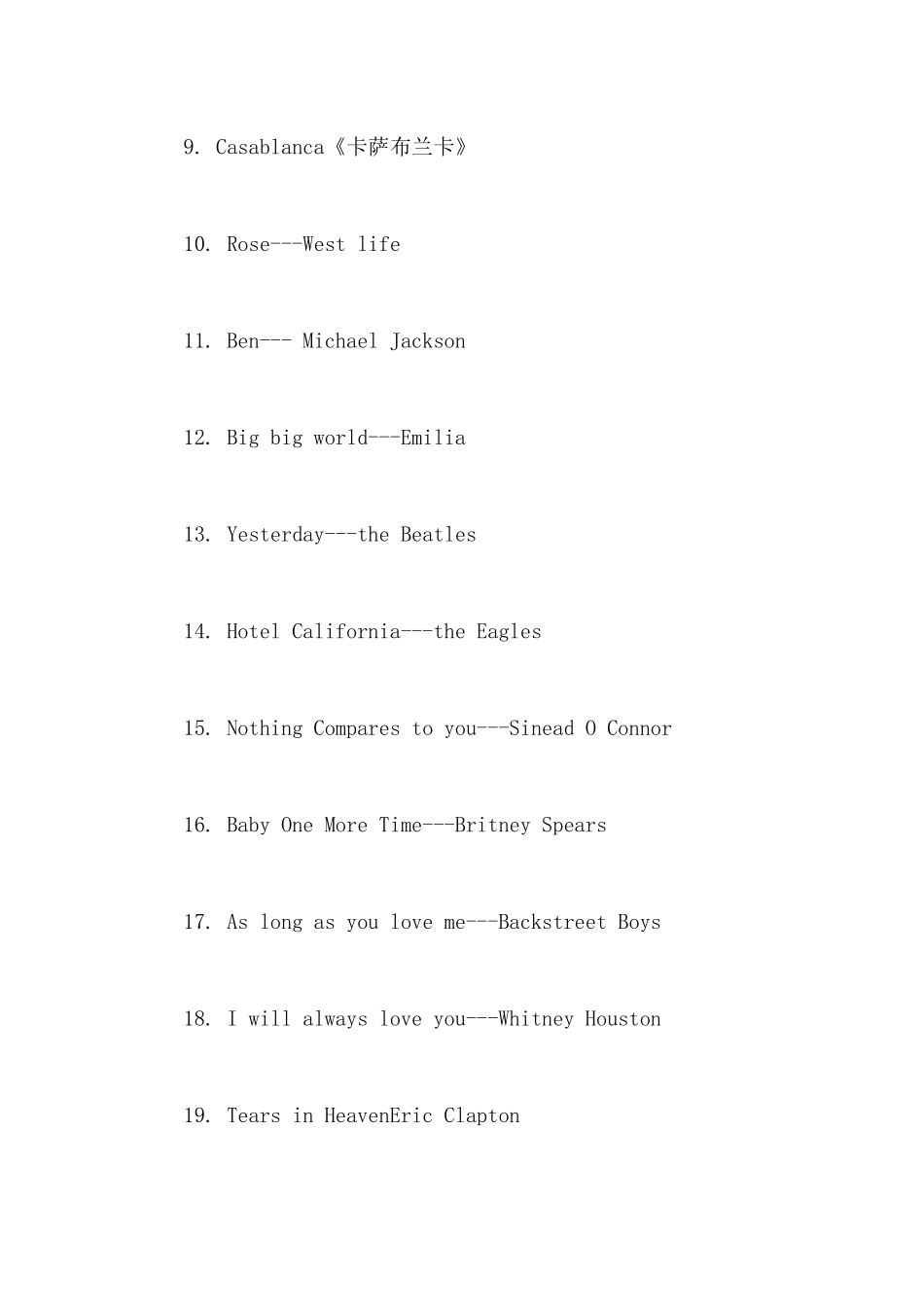 最最简单的英文歌_第2页