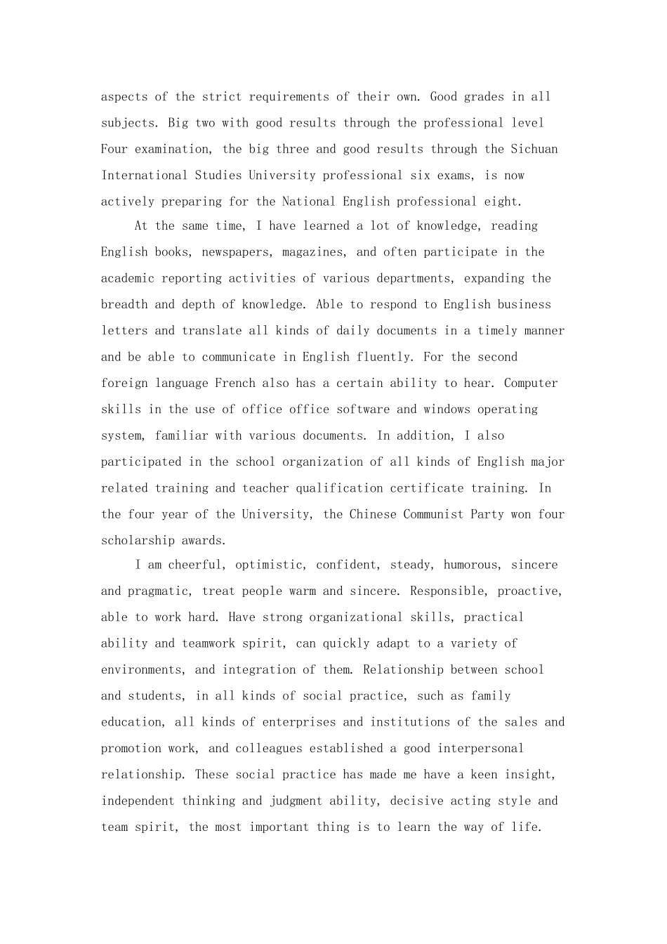 有关英文版求职信四篇_第3页