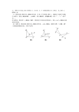 有兴趣可以看看