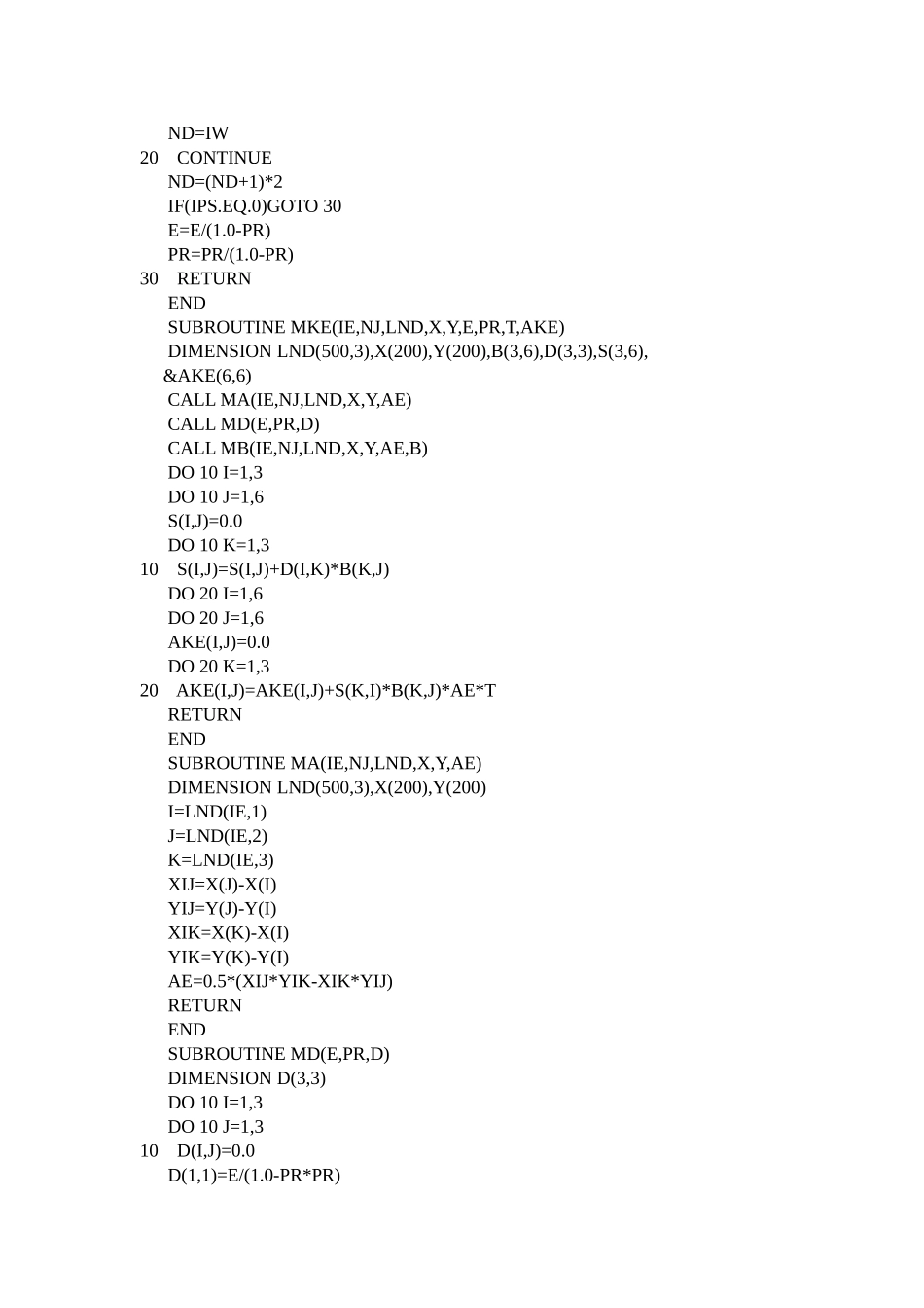 有限单元法编程之网络结构_第3页