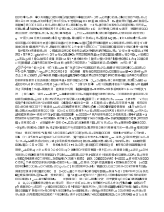 服务质量和服务意识