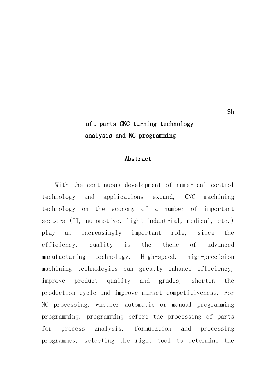 机械类数控车削轴类零件工艺分析及数控加工编程毕业设计完整版样本_第2页