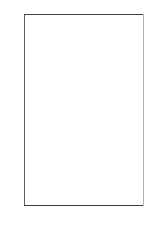 某铁路客运专线工程监理月报