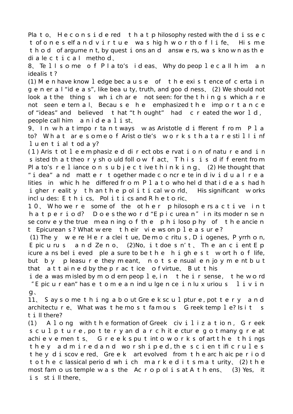 欧洲文化课后问答题_第2页