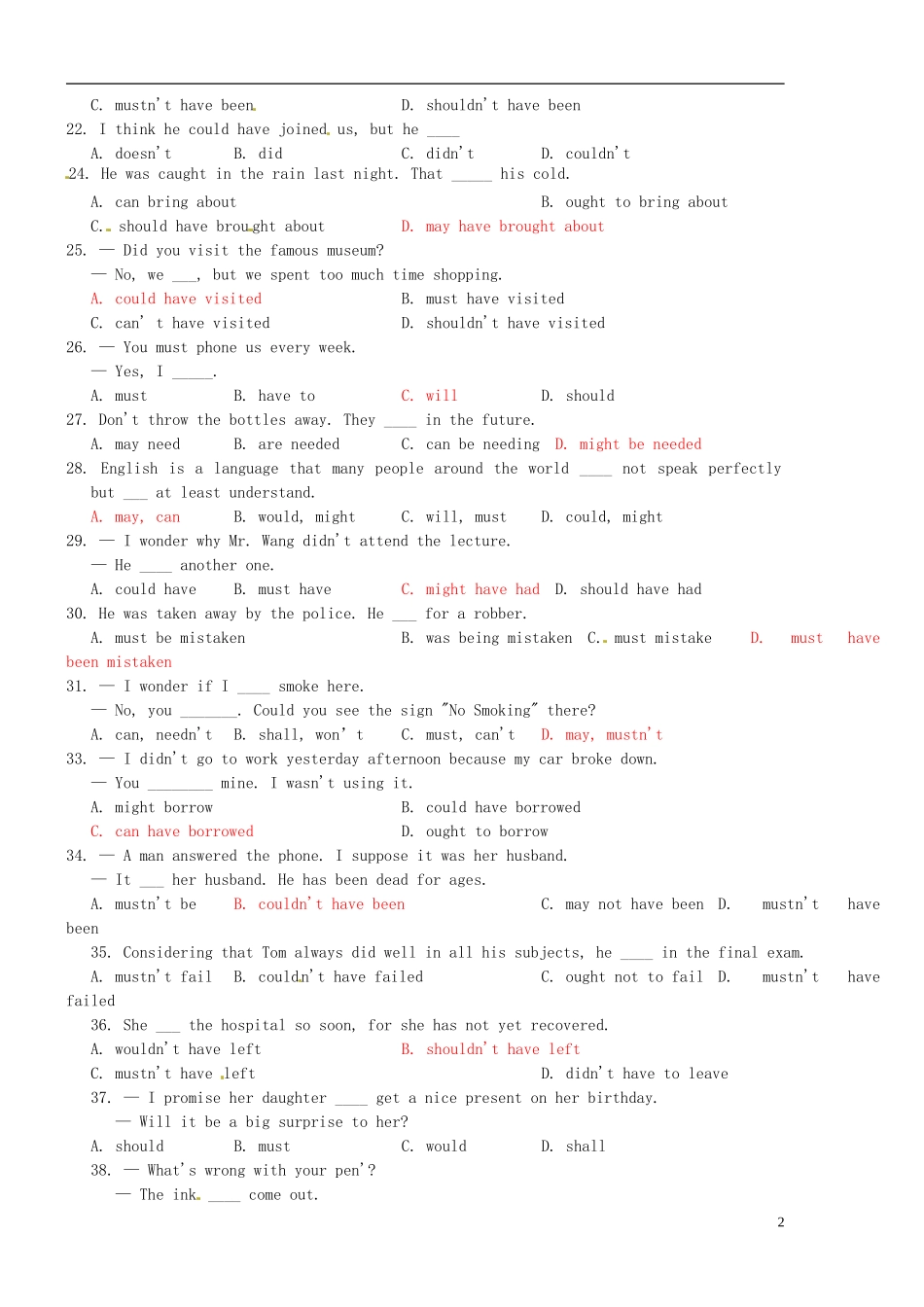 高考英语语法复习 情态动词强化训练学案 新人教版-新人教版高三全册英语学案_第2页