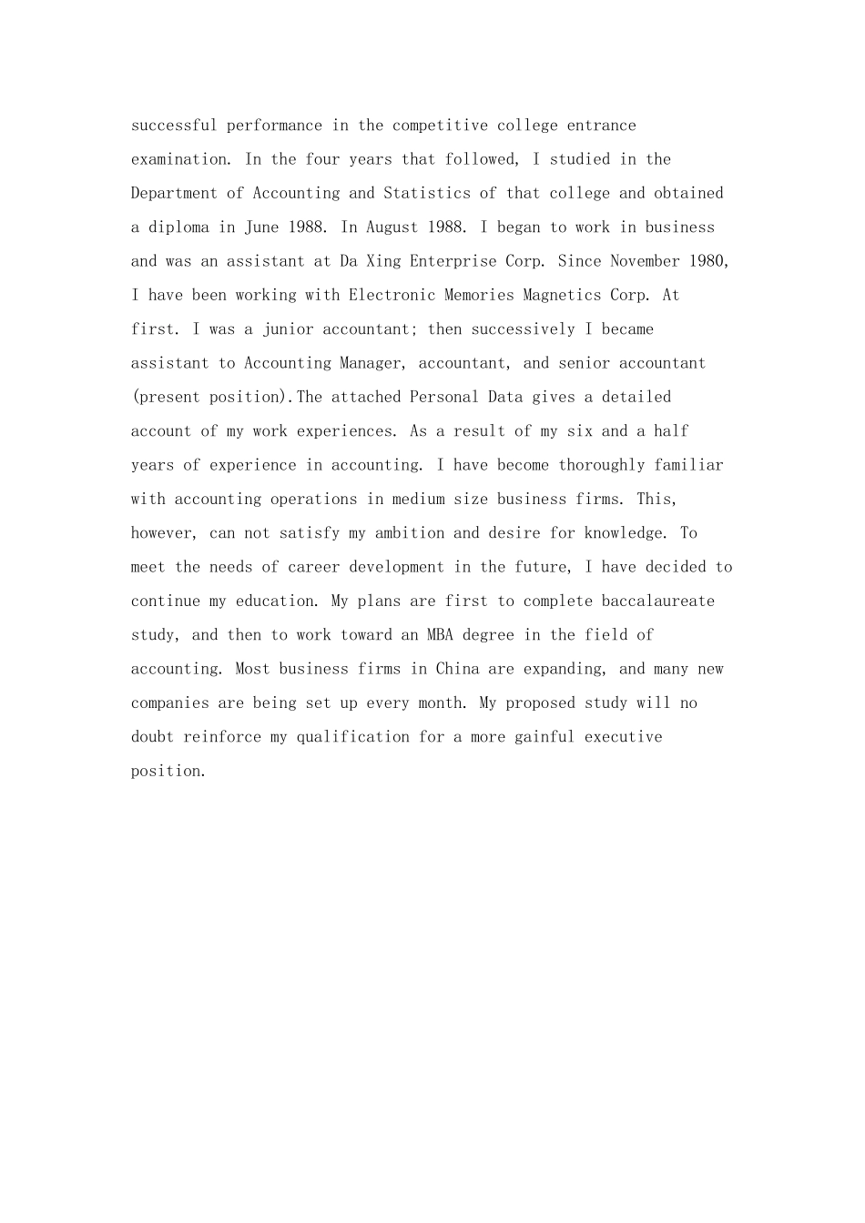 毕业生英文简历范例_第3页