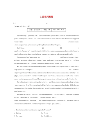 高考英语大二轮复习 专题一 阅读理解 2 推理判断题学案 新人教版-新人教版高三全册英语学案