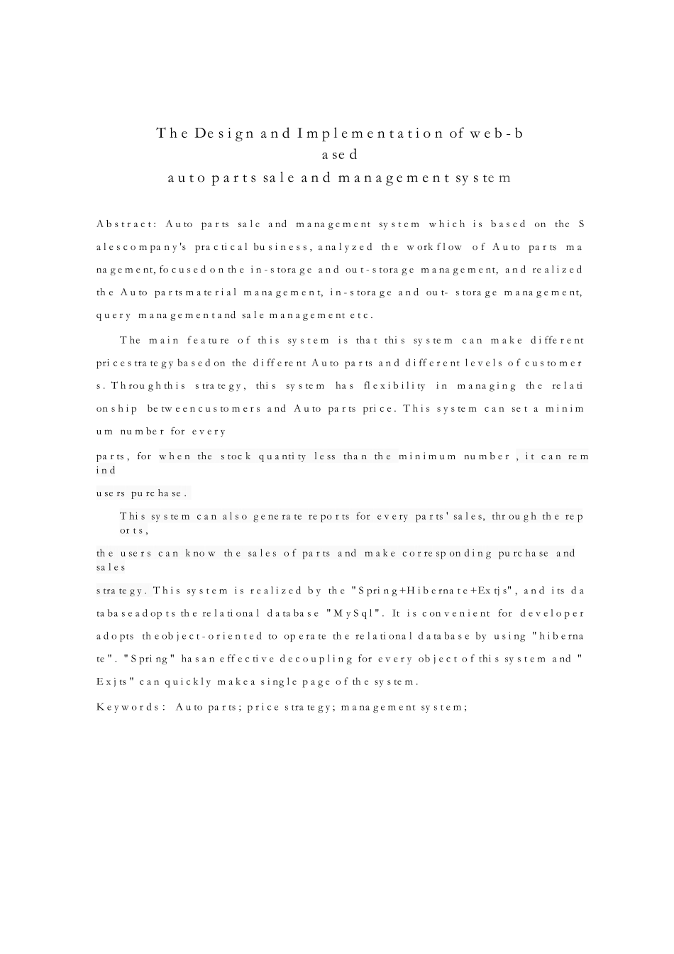 毕业设计论文-基于web的汽车零配件销售管理系统_第3页