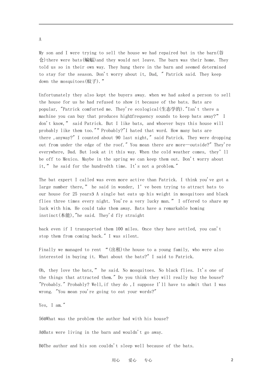 高考英语短文理解学案（13）_第2页