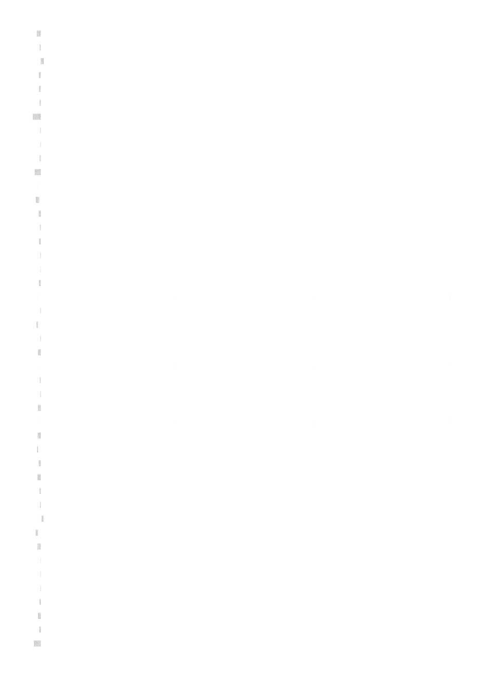 江苏省苏州市2025年中考物理试题_第3页