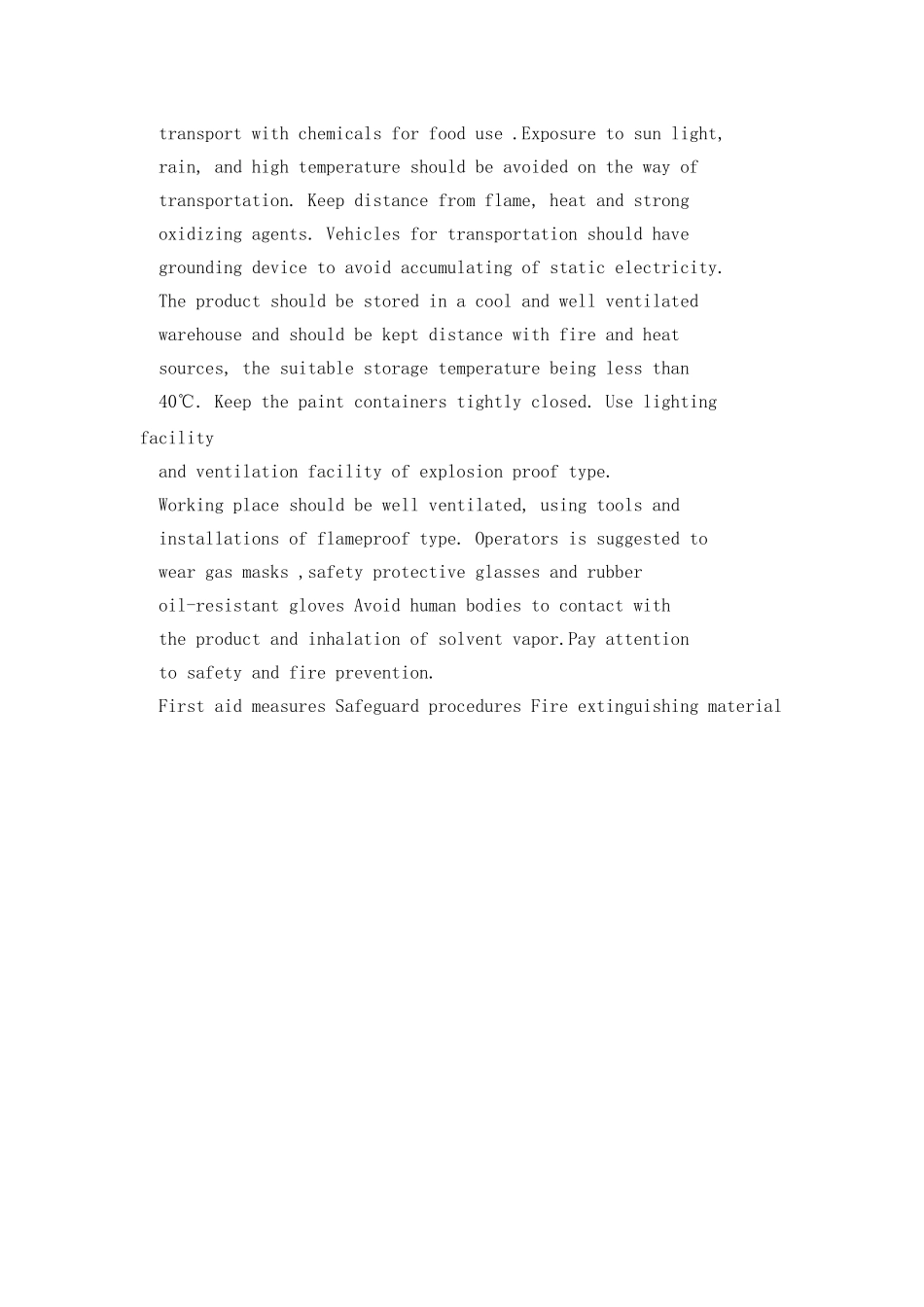 油漆安全技术说明书_第2页