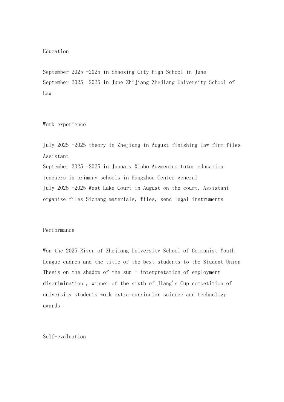 法学专业毕业生个人英文简历范文_第2页