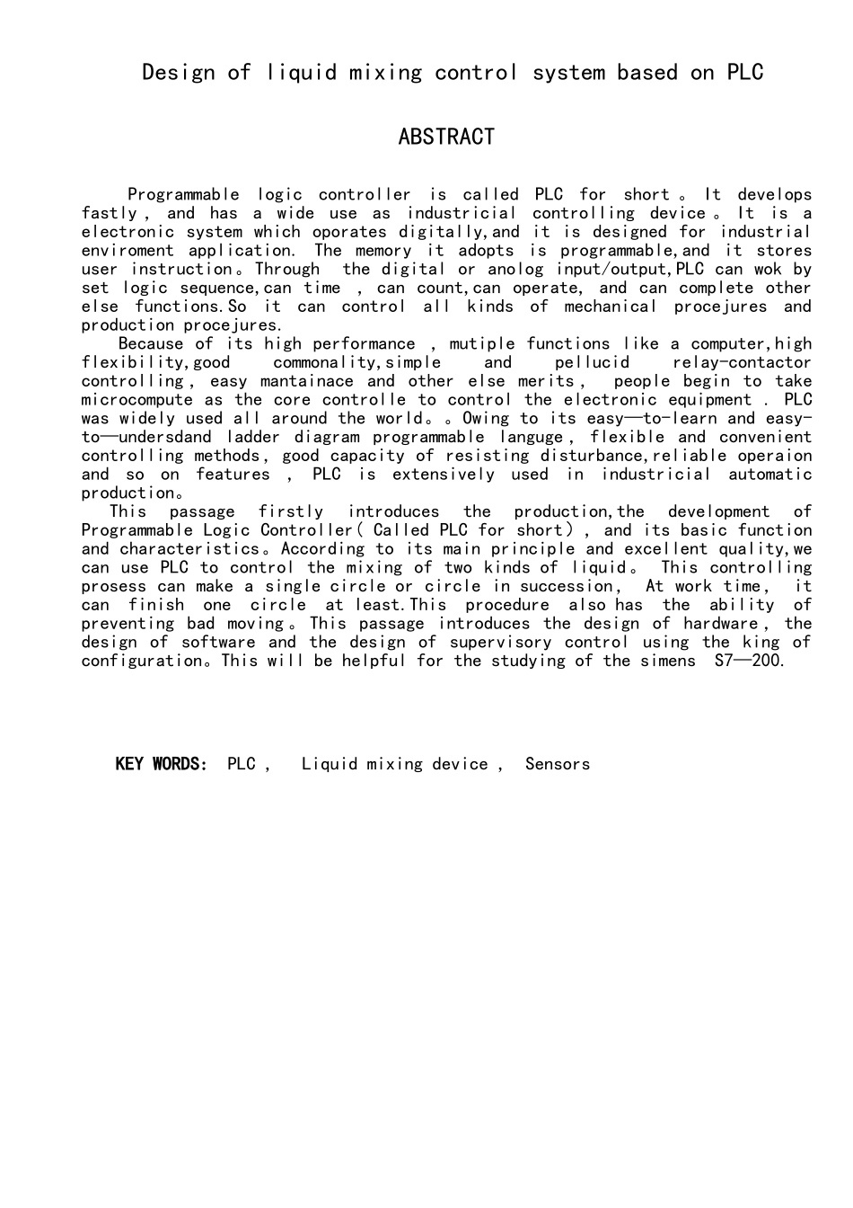 液体自动混合装置的PLC控制系统设计_第2页