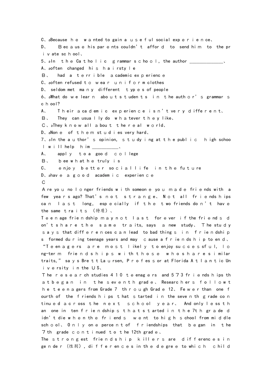 深圳市龙岗区高中英语高一上必修一Module 1单元测试题_第3页