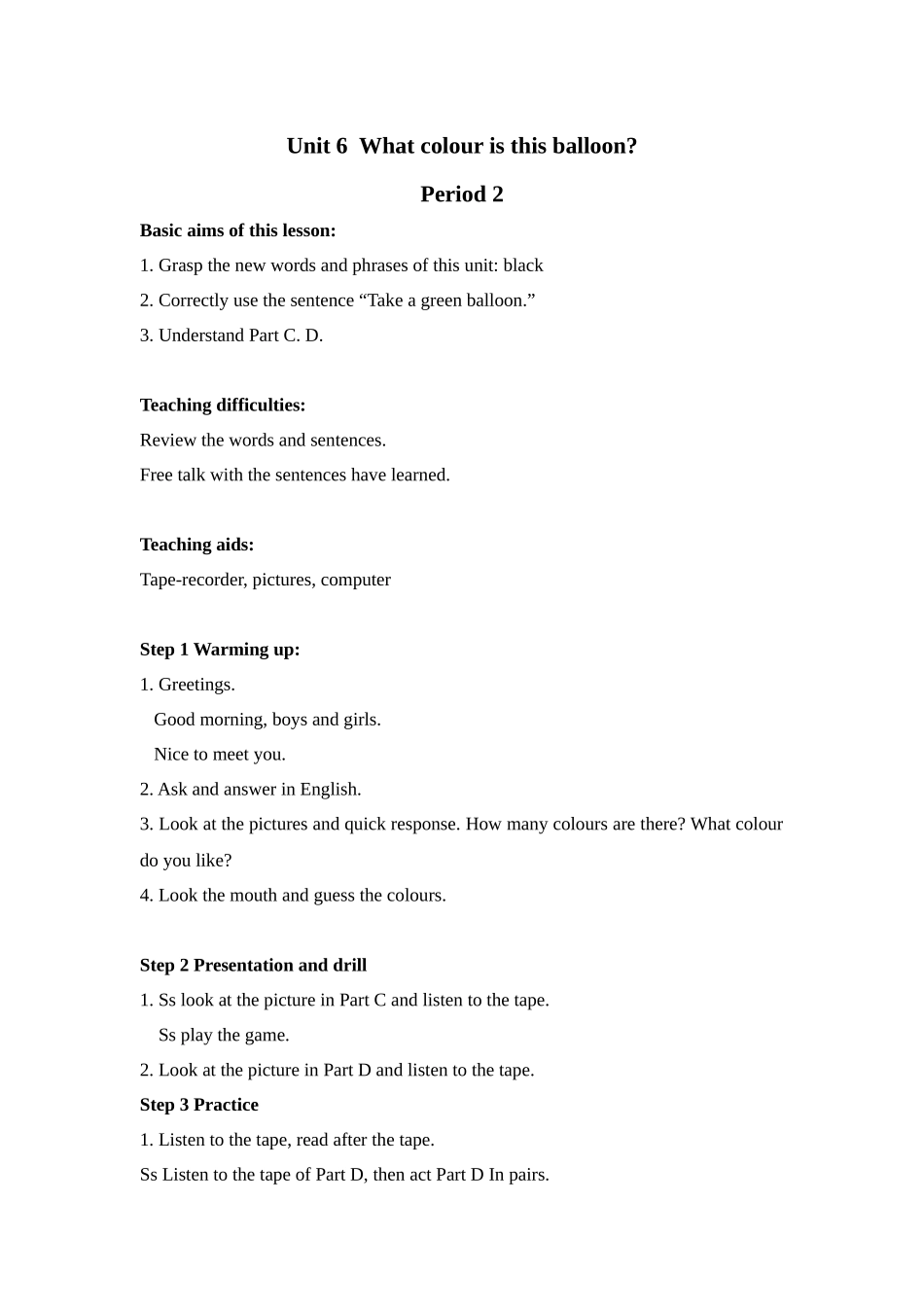 湘少版三下《Unit-6-What-colour-is-this-balloon》教案_第1页