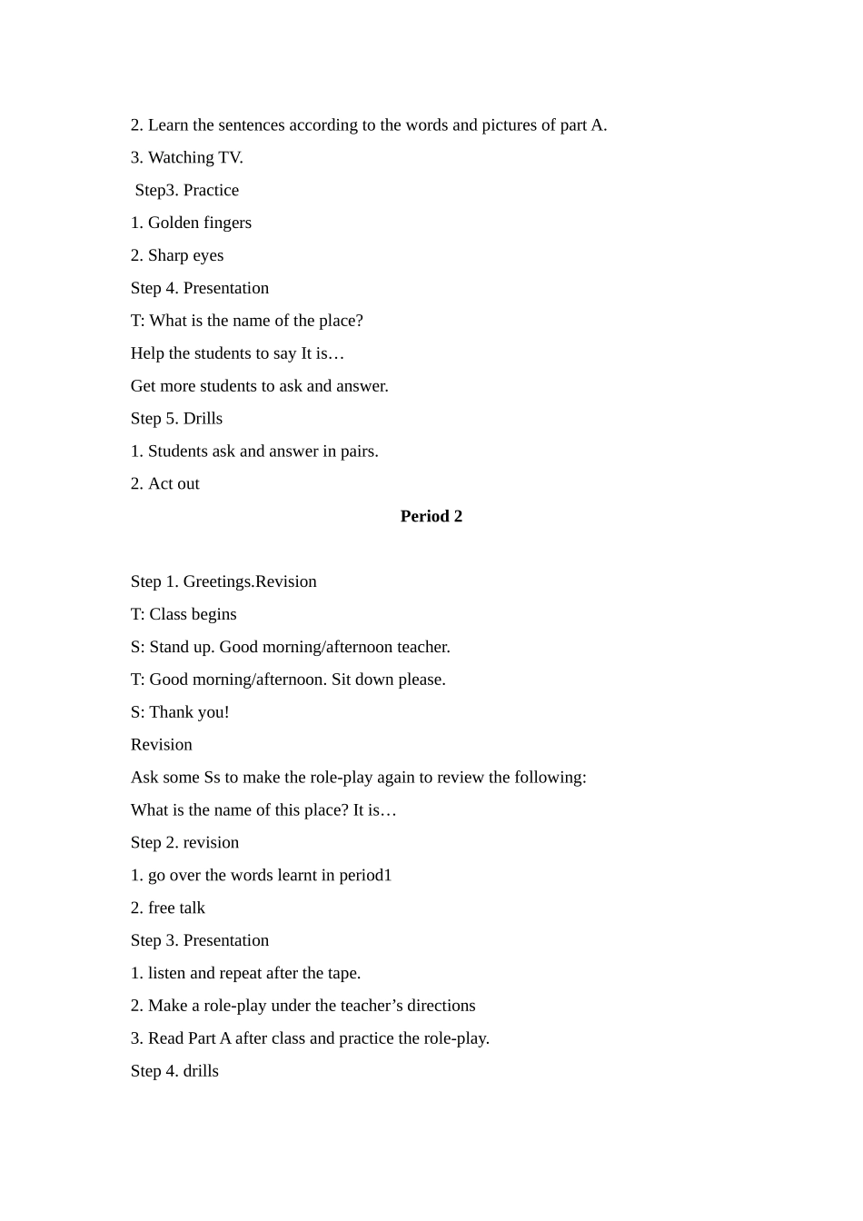 湘少版五上《Unit-14-What’s-the-name-of-this-place》教案_第2页