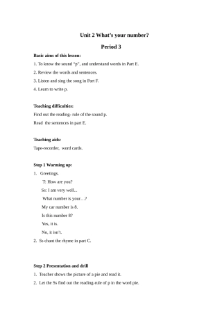 湘少版三下《Unit-2-What’s-your-number》教案之一