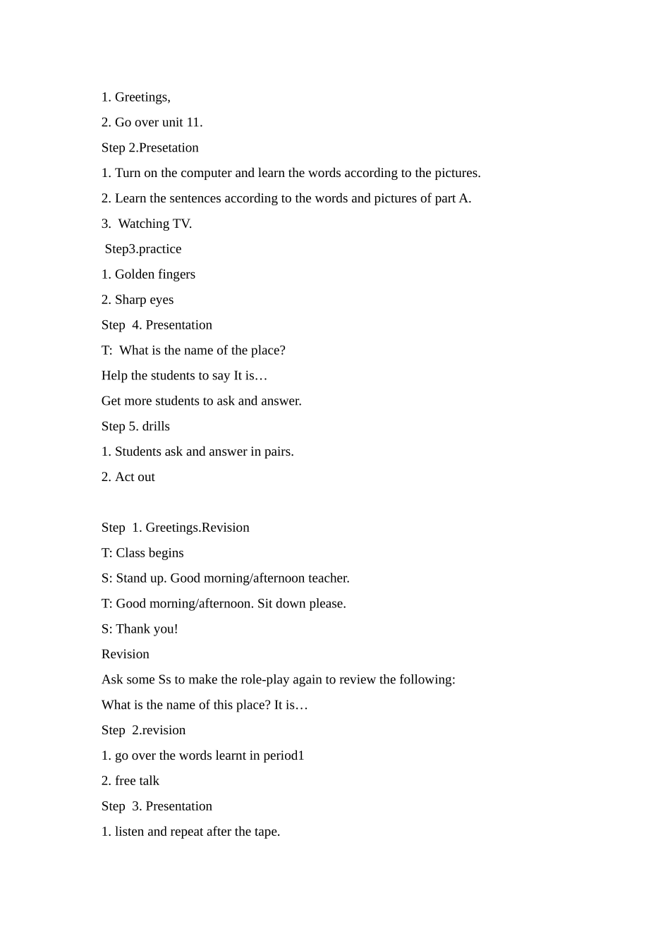 湘少版五上《Unit-14-What’s-the-name-of-this-place》教案之一_第2页