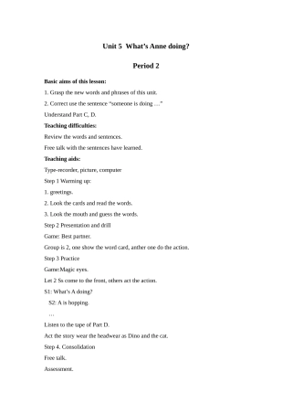 湘少版四下《Unit-5-What’s-Anne-doing》教案之一