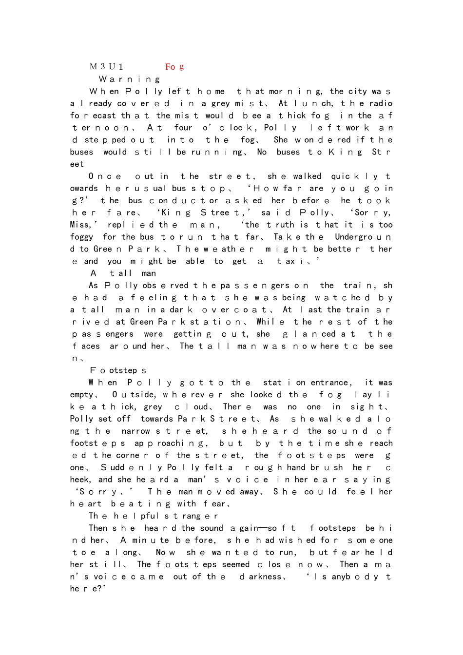 牛津英语必修三课文原文及中文翻译1_第1页