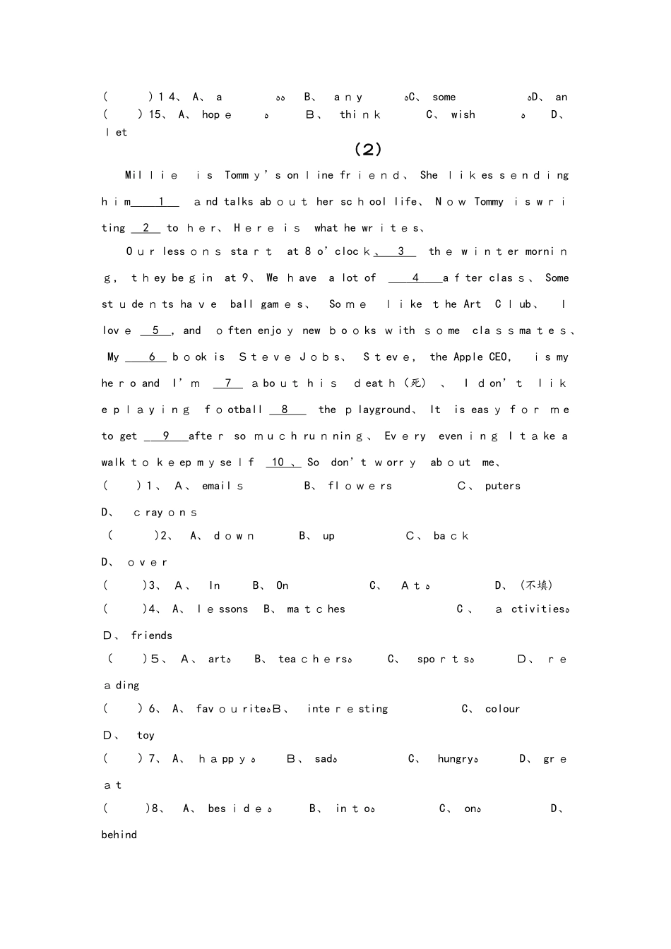 牛津译林版7A 期中复习专题练习完形填空_第2页
