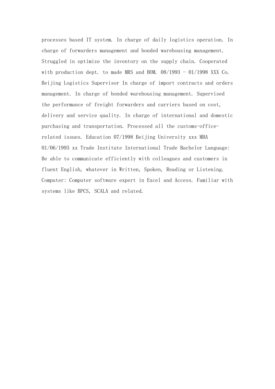 物流经理工作内容及英文简历_第2页