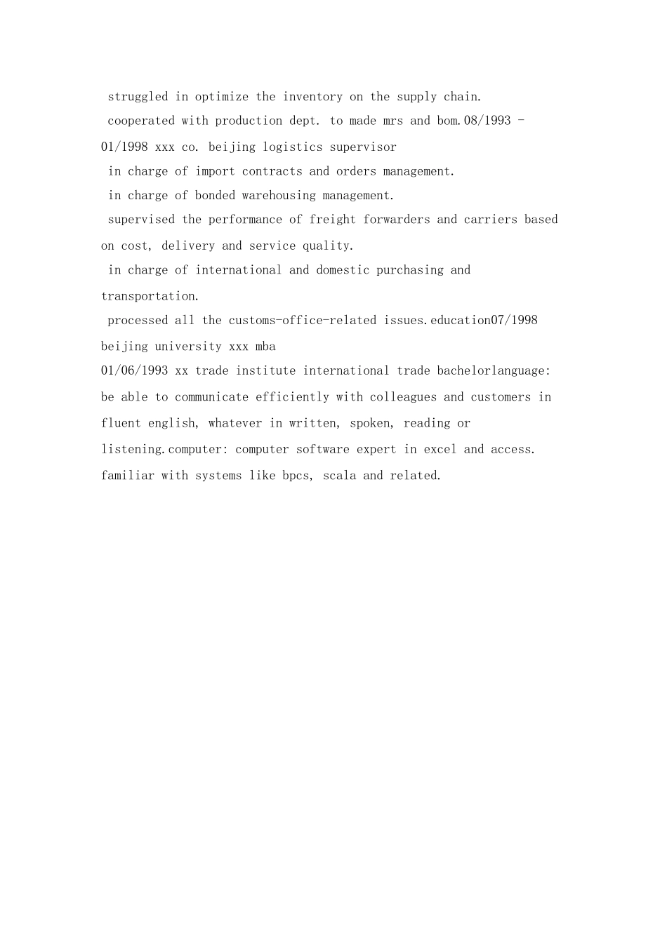 物流经理英文简历范文模版_第2页