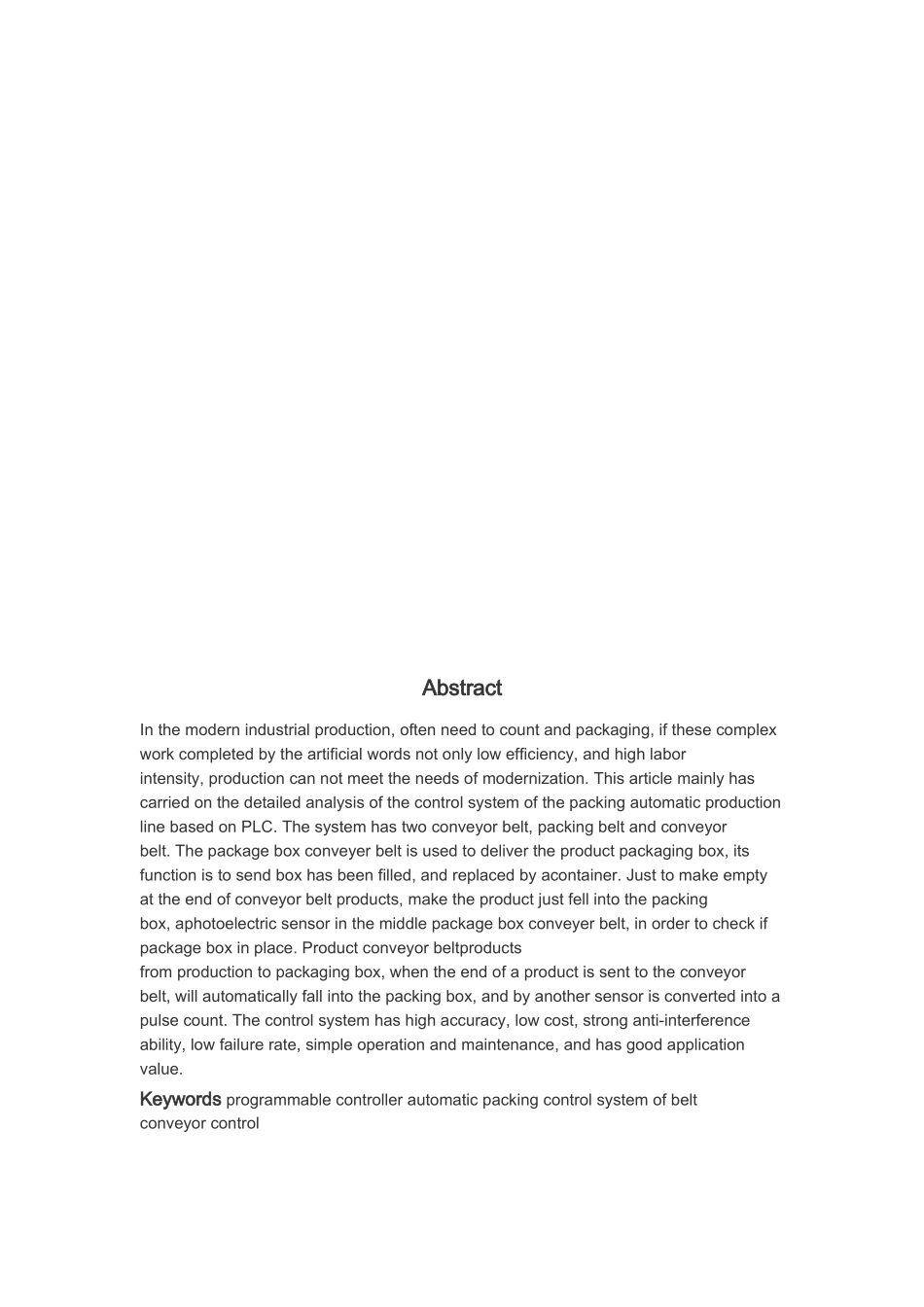 生产线自动装箱的PLC控制设计_第3页