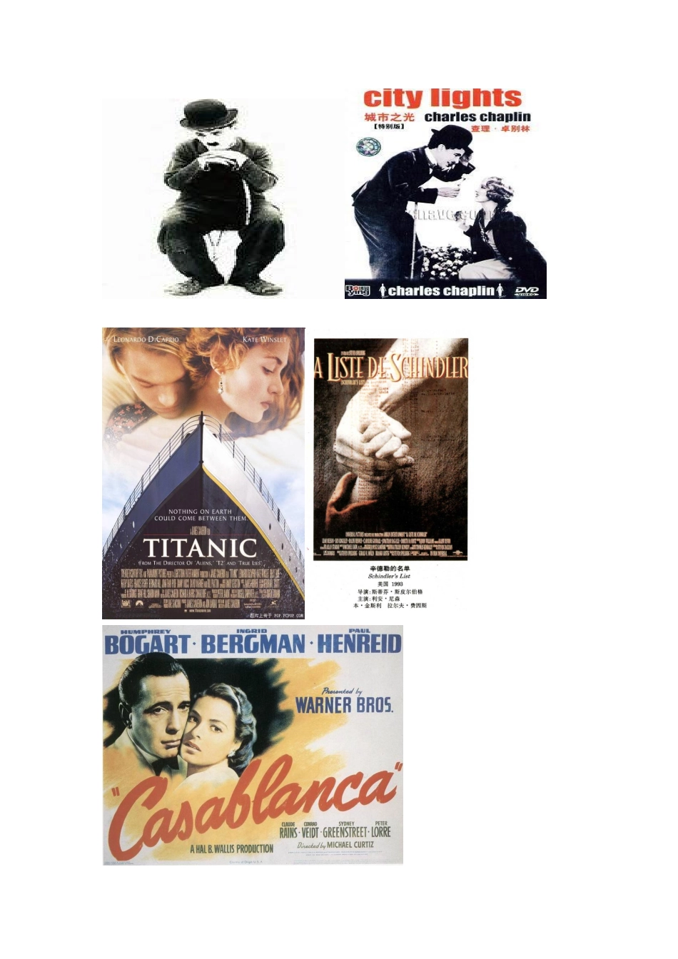 高中历史 第四单元 19世纪以来的世界文化 第19课 电影与电视教学素材 岳麓版必修3-岳麓版高二必修3历史素材_第3页