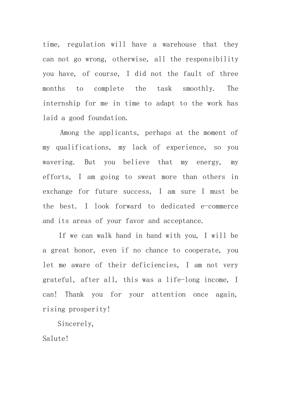 电子商务专业英文自荐信_第2页