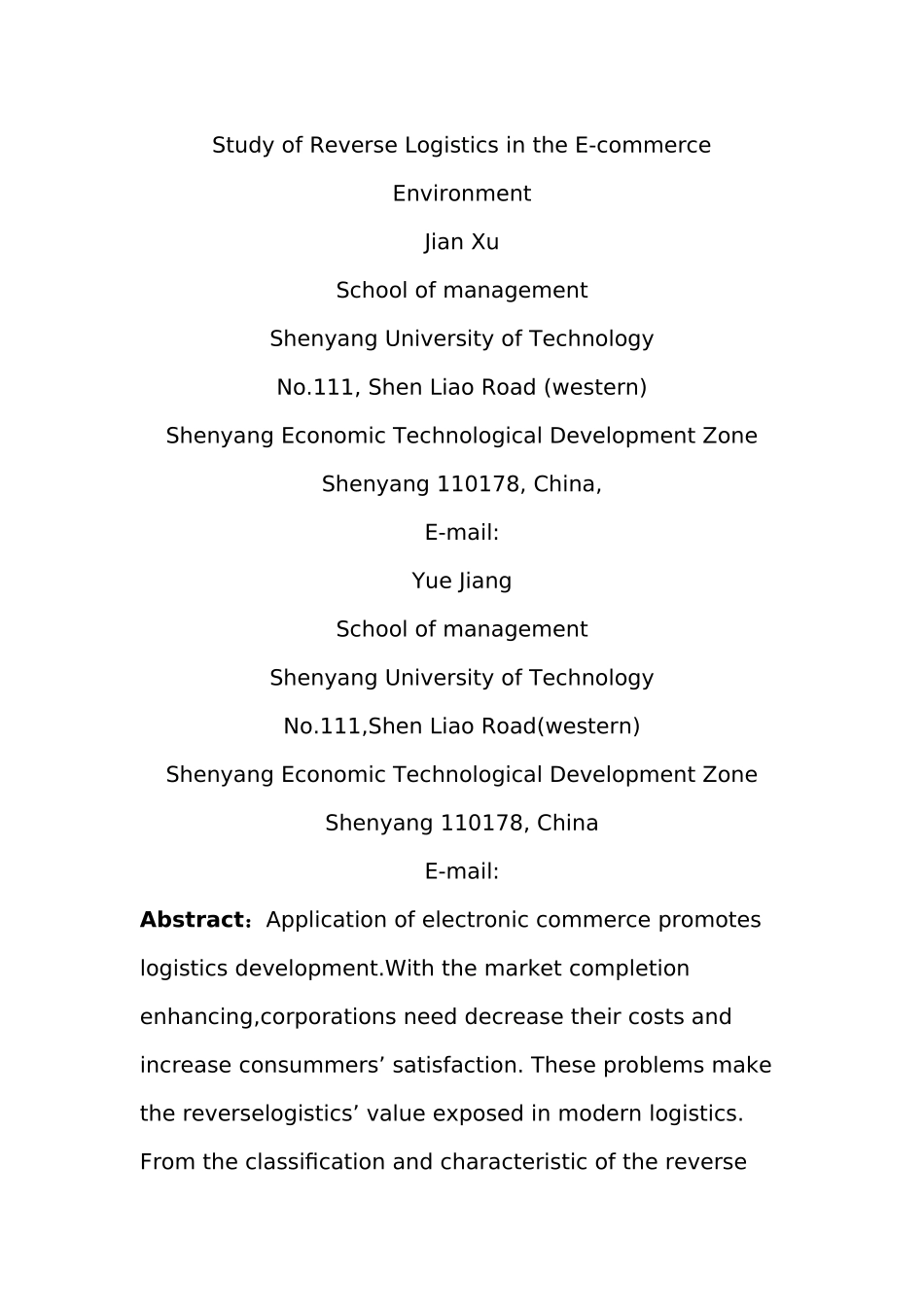 电子商务条件下的逆向物流_第1页