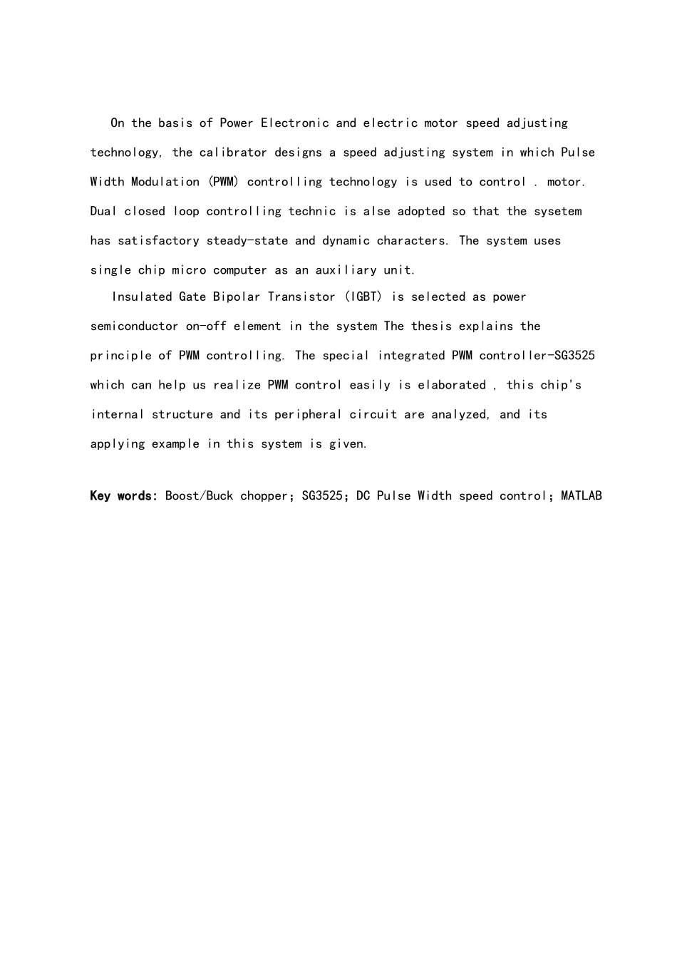 电气工程及其自动化专业毕业设计_第3页