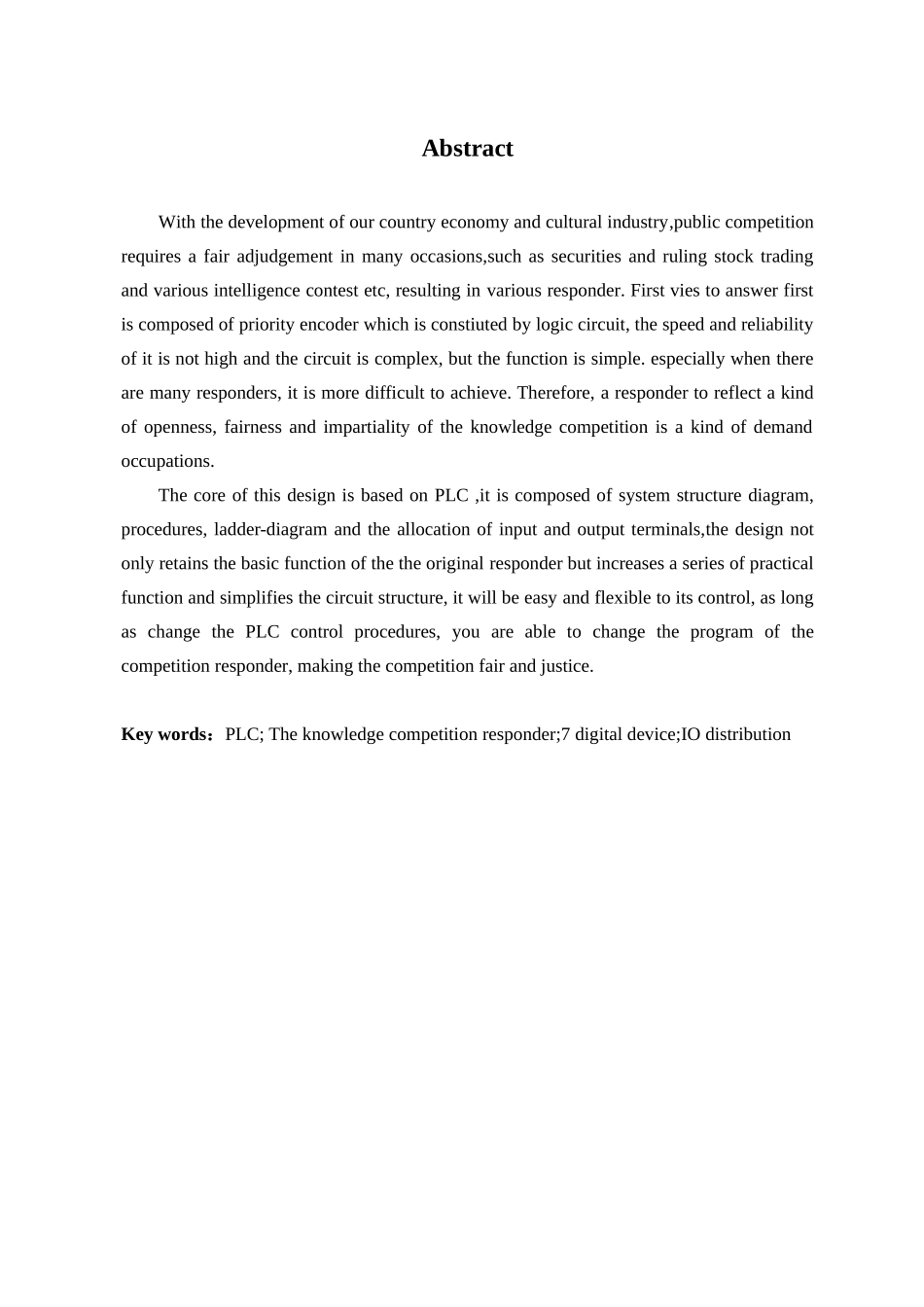 知识竞赛抢答器plc设计_第3页