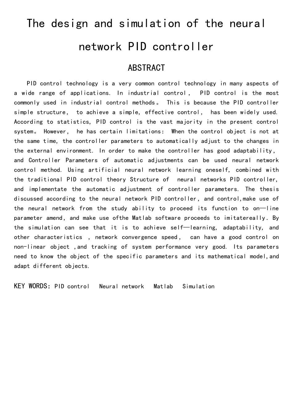 神经网络PID控制器的设计与仿真_第3页