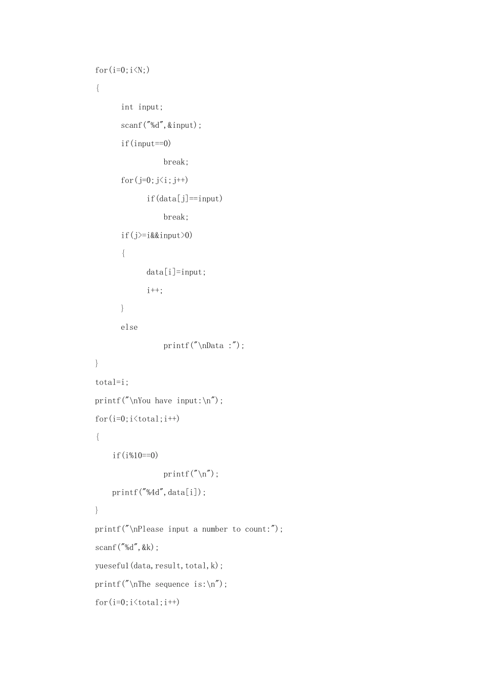 禁忌搜索算法CC++源代码_第2页