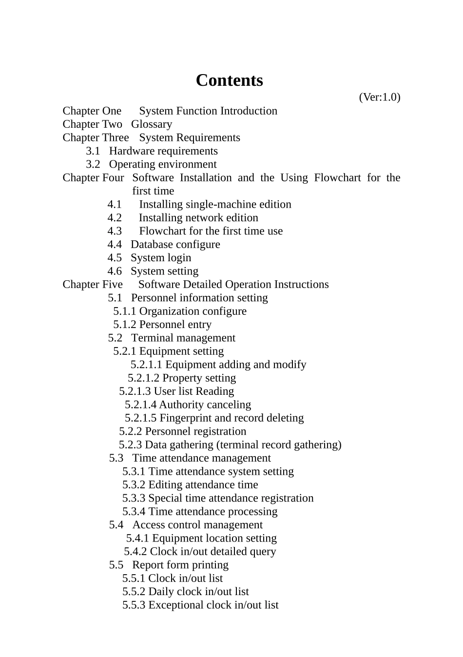 科密A0考勤软件英文版_第2页
